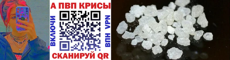 Где купить наркотики Волхов ГЕРОИН  МАРИХУАНА  Меф  Alpha PVP  АМФ  ГАШ  Кокаин 