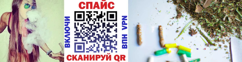 закладка  Волхов  БУТИРАТ 99% 