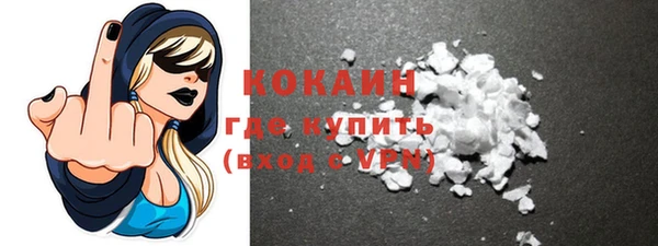 мдма Краснотурьинск