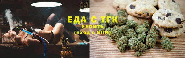 кокаин колумбия Краснослободск