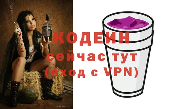 ешки Тайга
