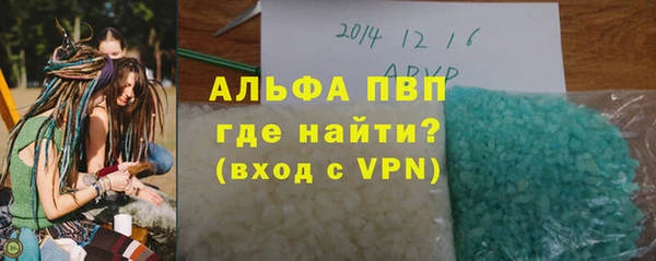 кокаин колумбия Краснослободск