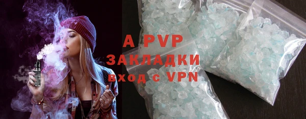 мдма Краснотурьинск