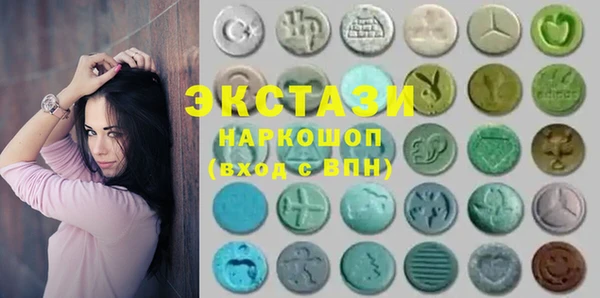 Альфа ПВП Коряжма
