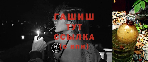 мдма Краснотурьинск