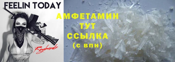 мдма Краснотурьинск