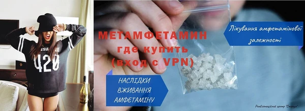 кокаин колумбия Краснослободск