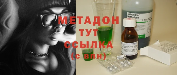 мдма Краснотурьинск