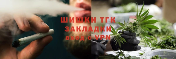 кокаин колумбия Краснослободск