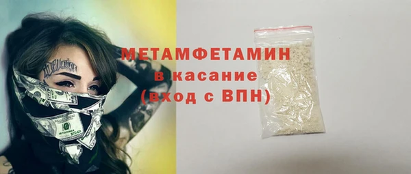 мдма Краснотурьинск
