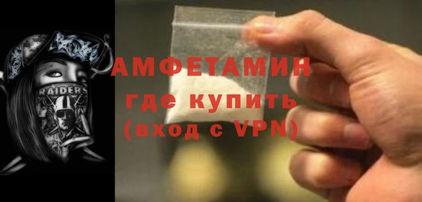 мдма Краснотурьинск