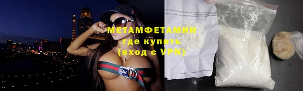 мдма Краснотурьинск