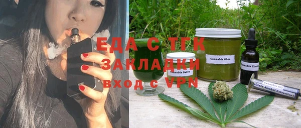 кокаин колумбия Краснослободск