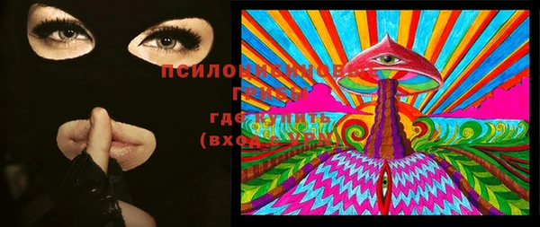 мдма Краснотурьинск