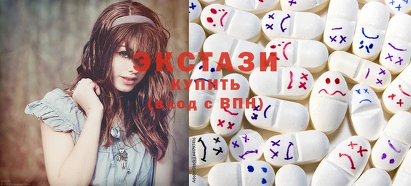 кокаин колумбия Краснослободск