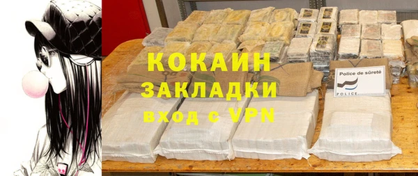 мдма Краснотурьинск