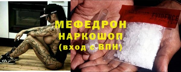 мдма Краснотурьинск