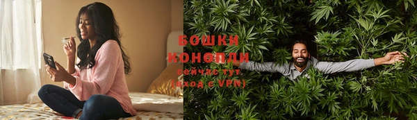 мдма Краснотурьинск