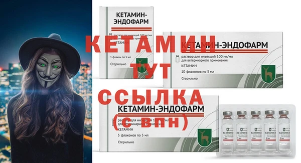 мдма Краснотурьинск
