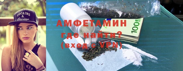 мдма Краснотурьинск