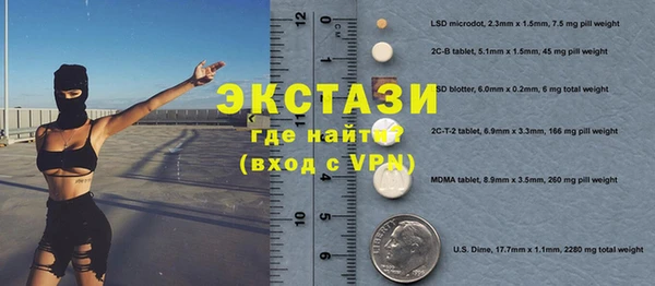 кокаин колумбия Краснослободск