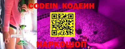 мефедрон VHQ Пенза