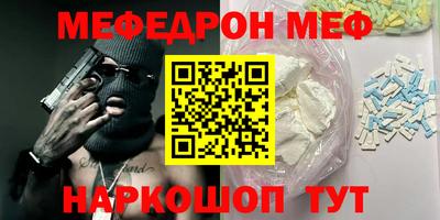 кокаин премиум Пыть-Ях