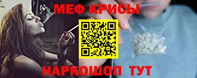 Альфа ПВП Первоуральск
