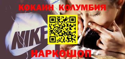 винт Пугачёв