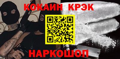 Альфа ПВП Первоуральск