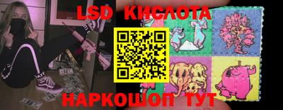кокаин премиум Пыть-Ях