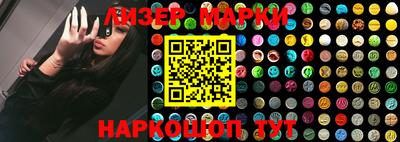 винт Пугачёв