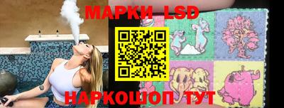 мефедрон VHQ Пенза
