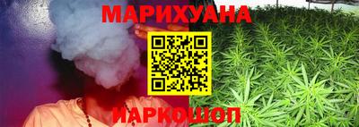 Альфа ПВП Первоуральск