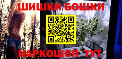 кокаин премиум Пыть-Ях