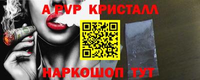 кокаин премиум Пыть-Ях