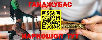 винт Пугачёв