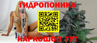 мефедрон VHQ Пенза