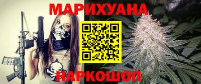 мефедрон VHQ Пенза