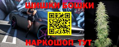 Альфа ПВП Первоуральск