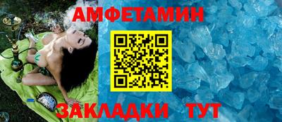 кокаин премиум Пыть-Ях