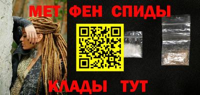кокаин премиум Пыть-Ях