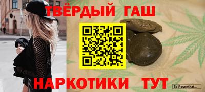 винт Пугачёв