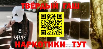 Альфа ПВП Первоуральск