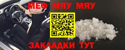 кокаин премиум Пыть-Ях