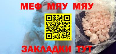 Альфа ПВП Первоуральск