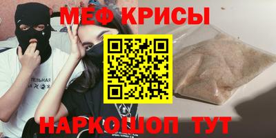 шишки Партизанск