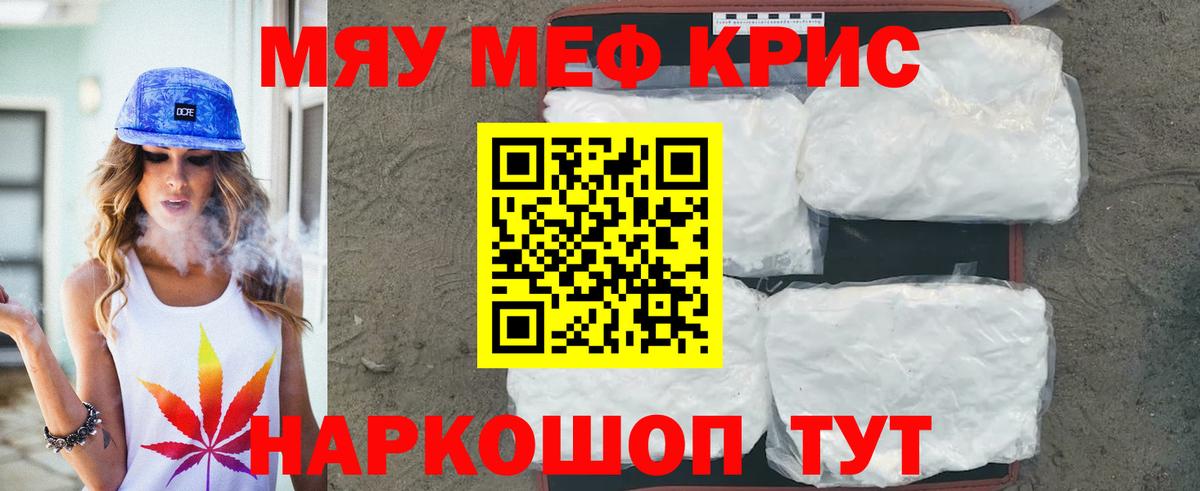 Псилоцибиновые грибы Волхов