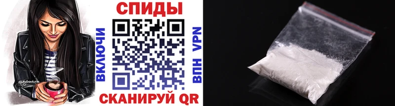 МЕТАМФЕТАМИН винт  где купить наркоту  Волхов 