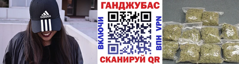 Марихуана OG Kush mega зеркало Волхов